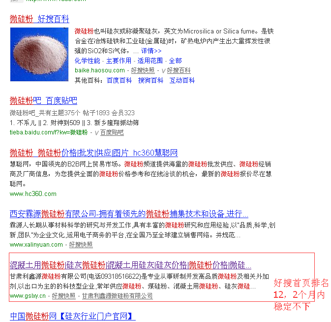 QQ截圖20151120103847777.png QQ截圖20151120103847777.png