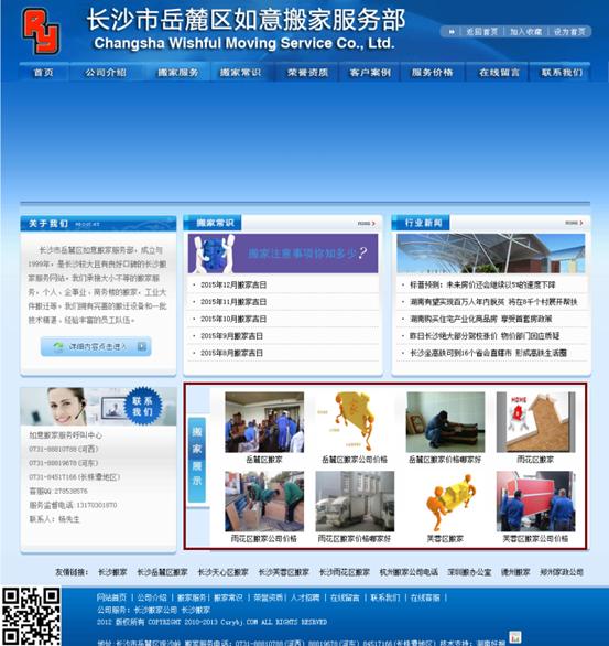 image022.jpg image022.jpg