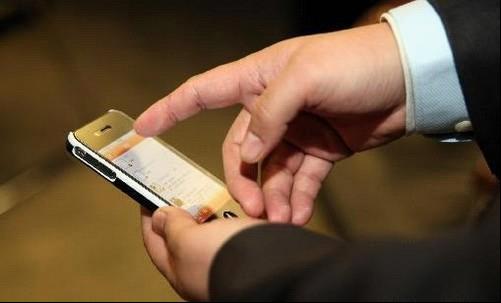 {dq}移動端SEO優化 {dq}移動端SEO優化