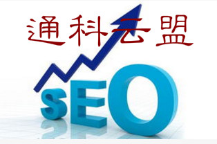 seo05_meitu_5.jpg seo05_meitu_5.jpg