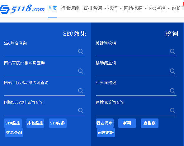 拓詞04-5118.png 拓詞04-5118.png