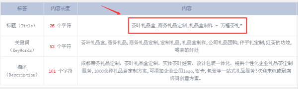 標(biāo)題-原_600.jpg 標(biāo)題-原_600.jpg