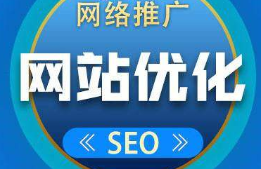 百度推廣-330.png 百度推廣-330.png