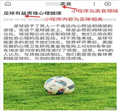 百度算法-颶風(fēng)算法3-01_500.jpg 百度算法-颶風(fēng)算法3-01_500.jpg